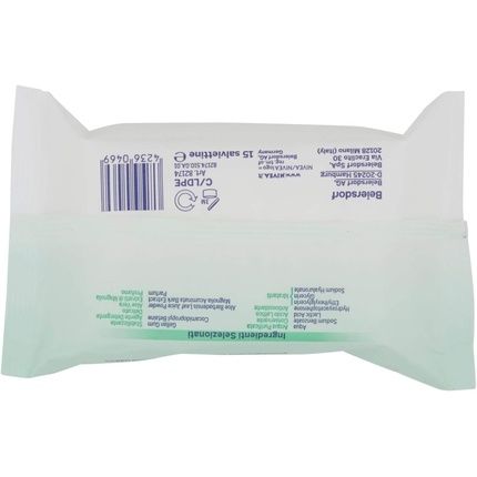 Nivea Intimo Aqua Intimate Moisturizing Wipes Aloe - Image 3