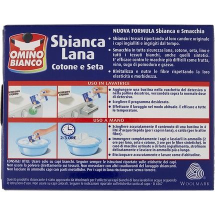 Omino Bianco - White Wool, Cotton & Silk Powder - 100G - [Pack Of 24