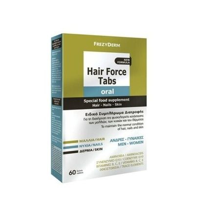 Frezyderm Hair Force For Hair, Nails & Skin 60 Tablets