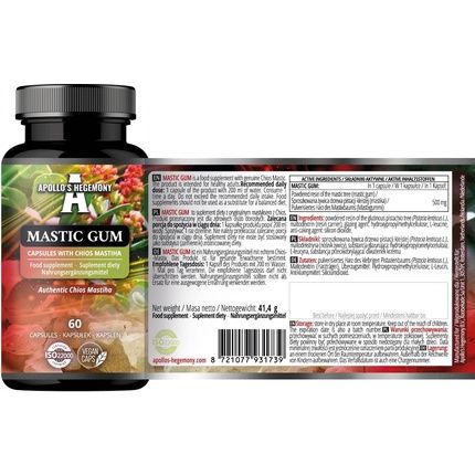 Mastic Gum 500Mg Per Capsule 60 Vegan Capsules