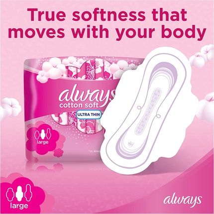 الويز قطن ناعم كبير بالأجنحة 800 جرام