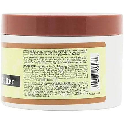 Ultimate Originals Cocoa Butter & Shea 8Oz Jar - Pack Of 6