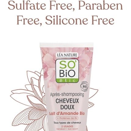 So'Bio Etic Almond Milk Activator 200Ml - Image 3