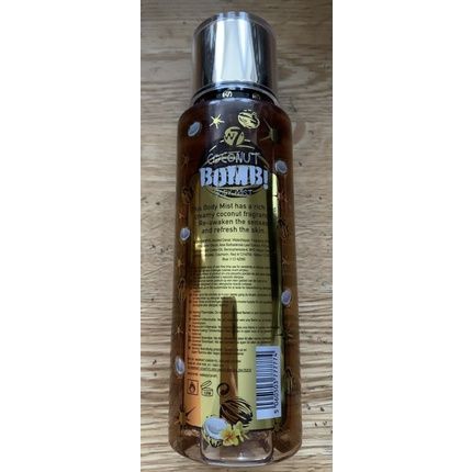معطر الجسم الجديد W7 بجوز الهند بومب 250 مل