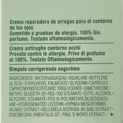 Clinique Repairwear Laser Focus Wrinkle Correcting Eye Cream - Image 3