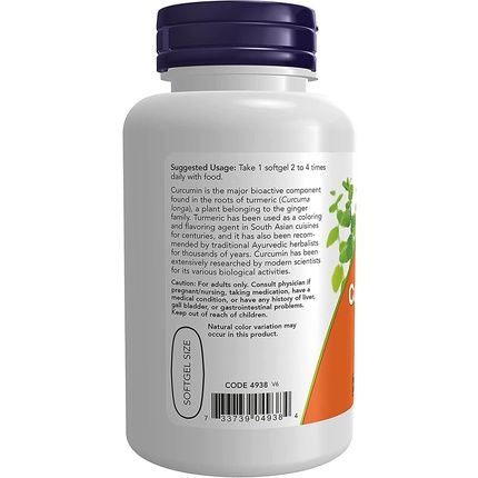 Now Foods Free Radical Scavenger 60 Softgels - Image 3