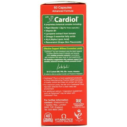 Cardioace Plus Omega-3 Capsules 60 Each
