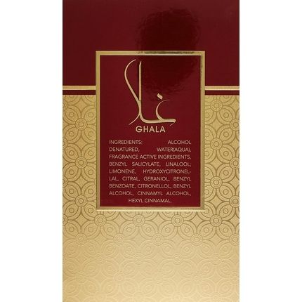 Al Wataniah Unisex Perfume Ghala - Image 3
