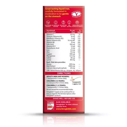Feroglobin Gentle Iron And Nutrient Liquid Reduce Tiredness And Fatigue Maintain Health And Vitality - Image 3