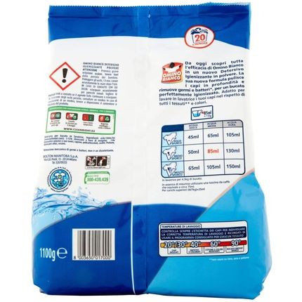 Omino Bianco Hygienic Powder Detergent 20 Washes - Image 3