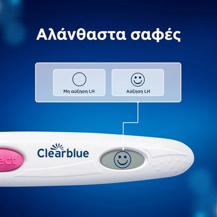 Clearblue Digital Ovulation Test 10 Pieces