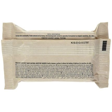 Body Shop Almond Milk & Honey Soothing & Caring Cleansing Bar 100G