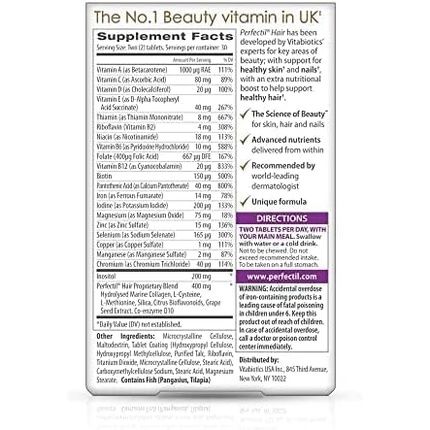 Perfectil Vitabiotics Plus Hair 60 Count - Image 3