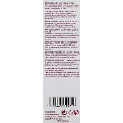 Guinot Time Logic Age Serum 0.74 Fl Oz