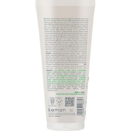 Actyva Disciplina Mask Nourishing And Disciplining Mask For Frizzy Hair