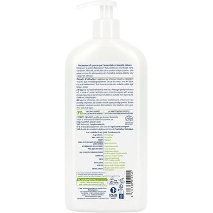 Natessance Apple Sulphate Free Organic Cosmetic For Kids Hair And Body Care