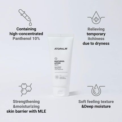 Atopalm Panthenol Lotion 6.1 Fl. Oz. 180Ml Deep Hydration Face & Body Lotion For Dry Sensitive Skin Itchiness Eczema Relief Soothing Lotion With Vitamin B5 Strengthening Skin Barrier Kbeauty - Image 3
