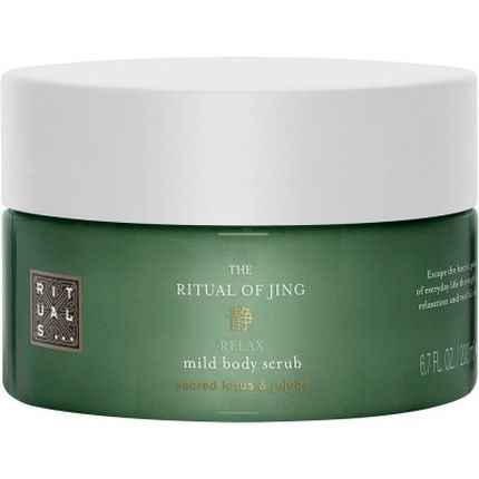 Rituals The Ritual Of Jing Relaxing Body Scrub 300Ml