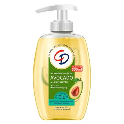 Cd Avocado Wash Lotion In Dispenser 300Ml - Nourishing Lotion For Moisturizing Cleansing - Vegan And Soap-Free 300Ml