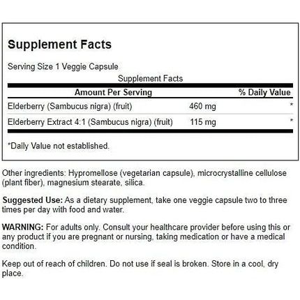 Swanson Elderberry 575Mg 120 Veg Capsules - Image 3