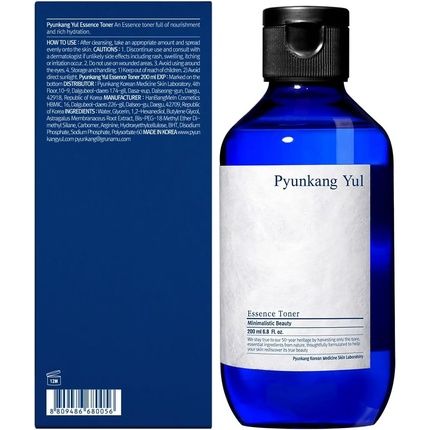 Pyunkang Yul Essence Toner For Deep Hydration Highly Concentrated Essence
