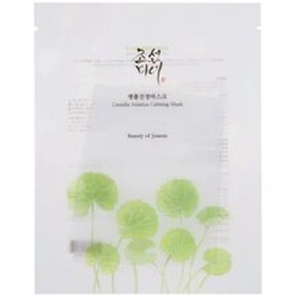 Beauty Of Joseon Centella Asiatica Calming Mask Hydrating And Soothing Face Mask 25 Ml
