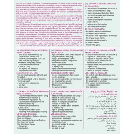 مجموعة Activilong No-Lye Relaxer العادية مع المكاديميا والجوجوبا