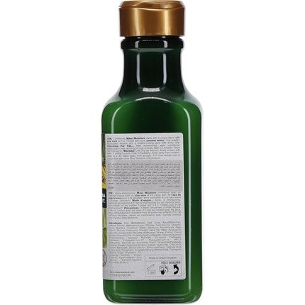 Maui Moisture Thickening And Volumizing Aloe Vera And Bamboo Conditioner 385Ml
