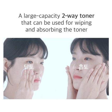 Mixsoon Heartleaf Toner