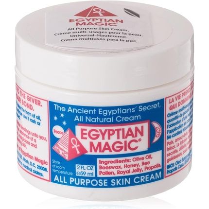 Egyptian Magic All Purpose Skin Cream 59Ml