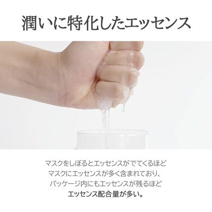 Dr. Althea Oasis Soothing Mask & Marine Anti-Blemish Mask - Soothing And Hydrating - Image 3