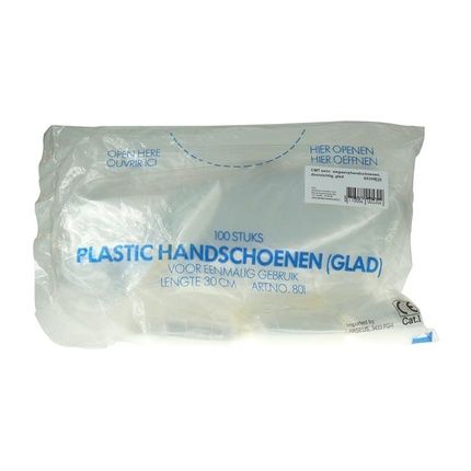Duoprotect Disposable Gloves Transparentsmooth 530