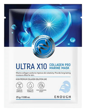 Enough Ultra X10 Collagen Pro Marine Mask Skincare