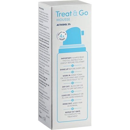 هيدرين تريت اند جو موس 100 مل