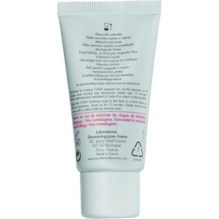 Eau Thermale Avene Antirougeurs Calm Soothing Repair Mask For Redness Prone Skin