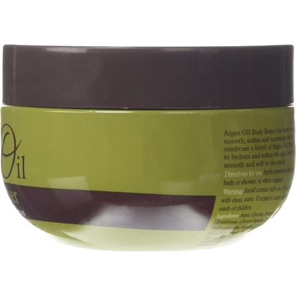 Argan Oil Moroccan Extract Body Butter 250Ml