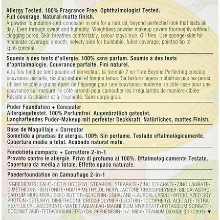 Clinique Shade 7 Cream Chamois 14G - Image 3