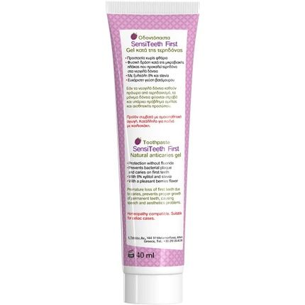 Frezyderm Sensiteeth First Toothpaste - Image 3