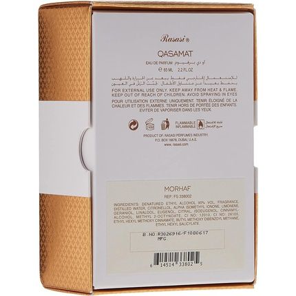 Rasasi Qasamat Morhaf Eau De Parfum Spray 65Ml - Image 3