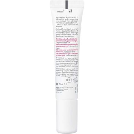 Bioderma Sensibio Eye Contour Soothing And Moisturising Eye Gel For Sensitive Skin - Image 3