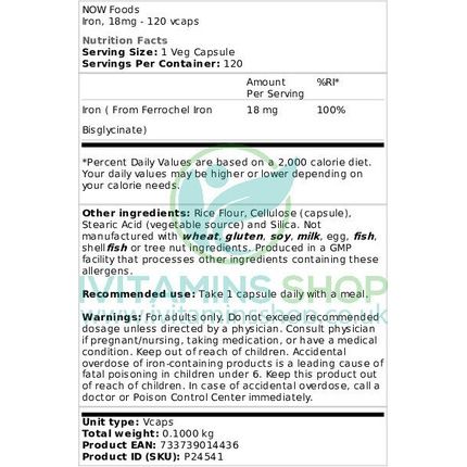 Now Foods Iron 18Mg 120 Vcaps - Image 3