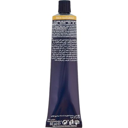 Wella Koleston Perfect Me+ Rich Naturals Permanent Hair Colour Cream, No. 8/97