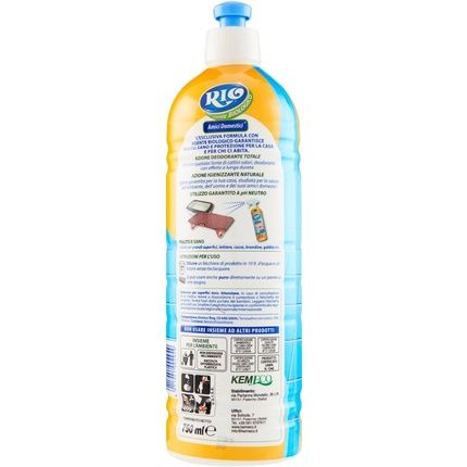 Rio Bum Bum Soil For Pets 750Ml - Image 3
