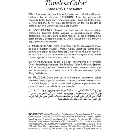 Keratin Complex Timeless Color Fade-Defy Conditioner 13.5 Oz