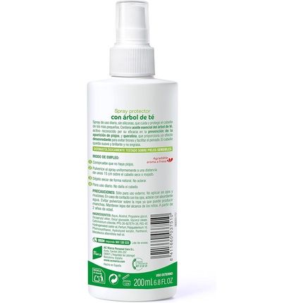 Orion Spray Protector 200Ml