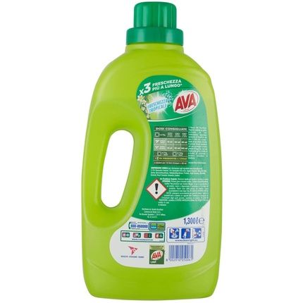 Ava Tropical Liquid 1330Ml - 26 Servings - Image 3