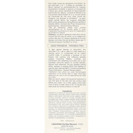 Docteur Renaud Paris Camomile Calming Concentrate Serum And Mask - Image 3