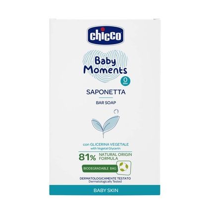 Chicco Baby Skin Soap Bar 100G - Image 3
