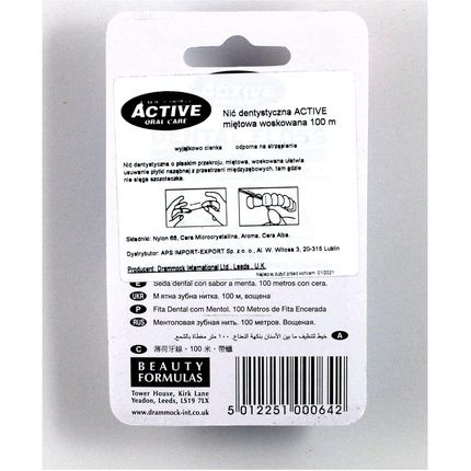 Active Mint Waxed Floss 100M