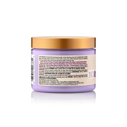 Creme Of Nature Acai Hair Cream Honey And Acai Collection 4.7Oz 12 Ounce